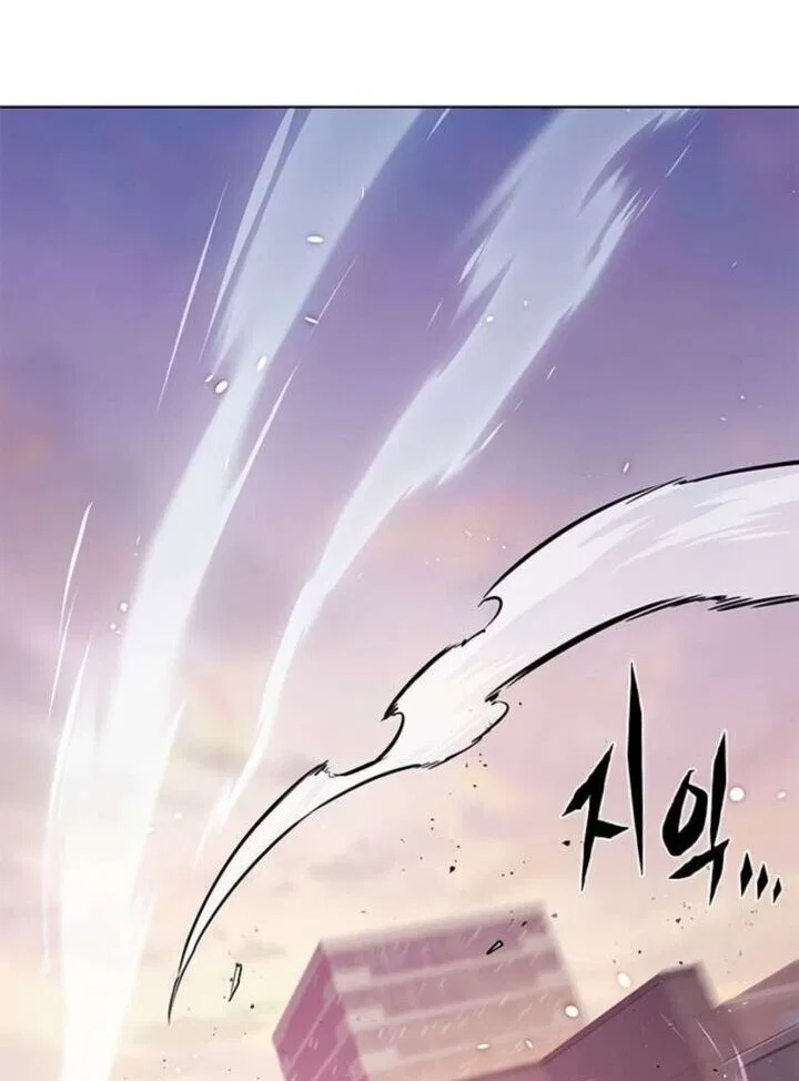 Eleceed manga Chapter 377 – Page 124