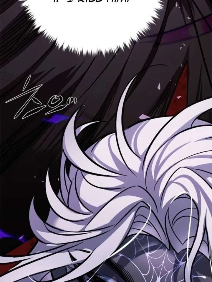 Eleceed manga Chapter 377 – Page 176