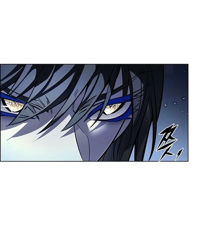 Eleceed manga Chapter 376 – Page 11