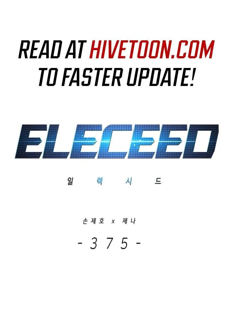 Eleceed manga Chapter 375 – Page 2