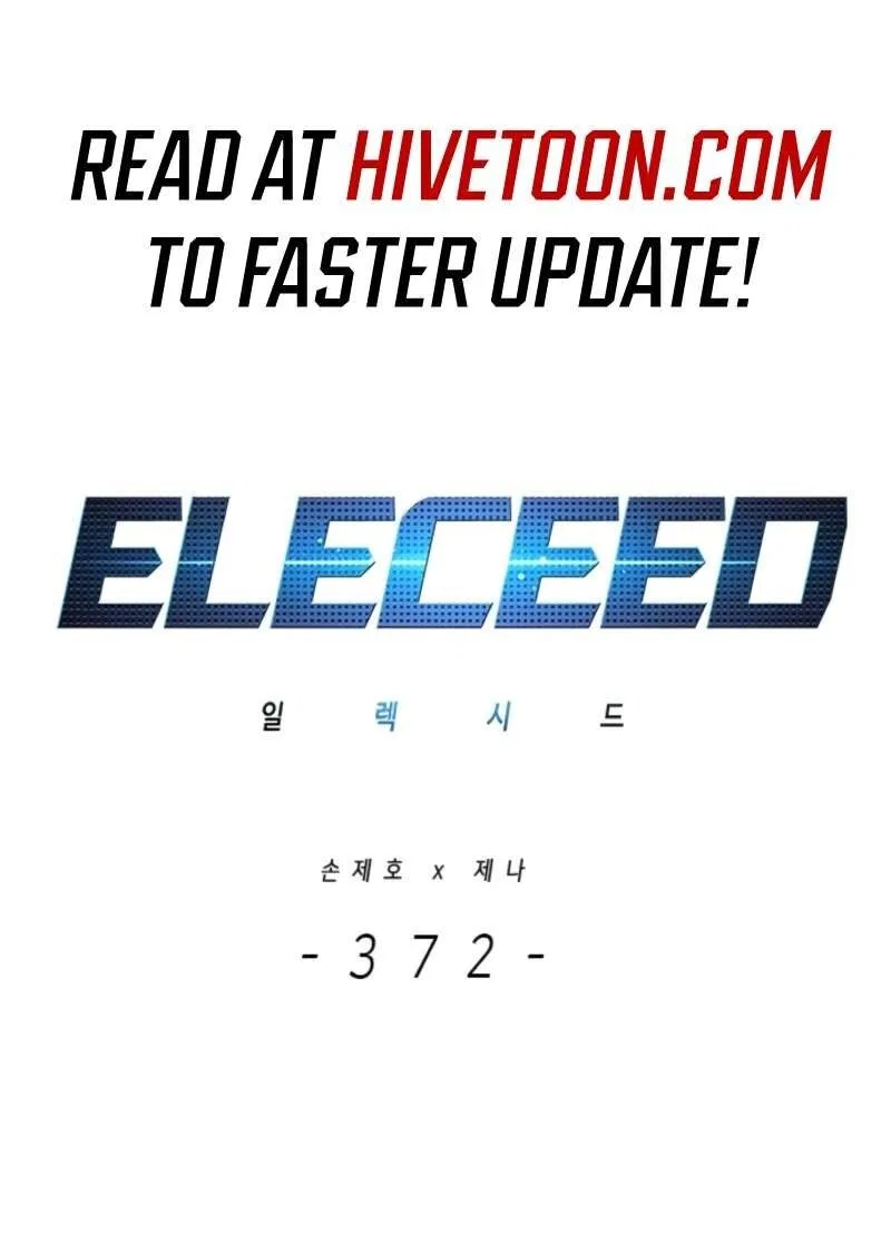 Eleceed manga Chapter 372 – Page 2