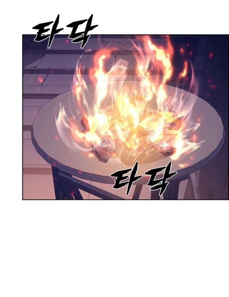 Eleceed manga Chapter 370 – Page 6