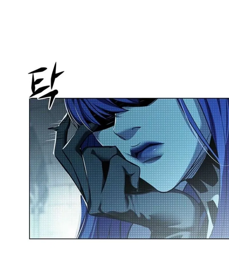 Eleceed manga Chapter 370 – Page 7