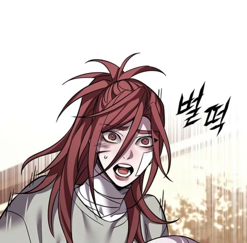 Eleceed manga Chapter 370 – Page 52