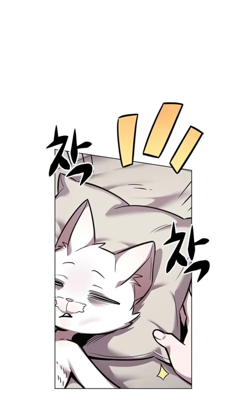 Eleceed manga Chapter 370 – Page 64