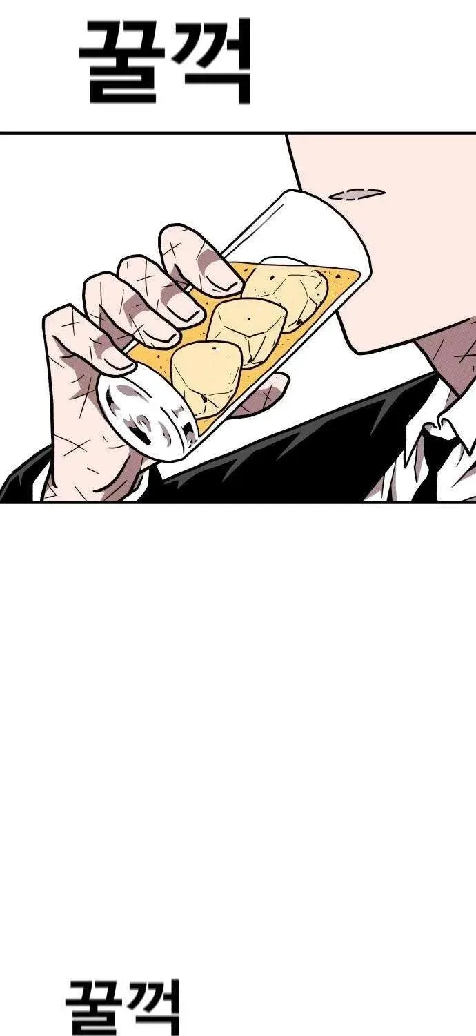The Boss Is Too Strong Chapter 43 – Page 85