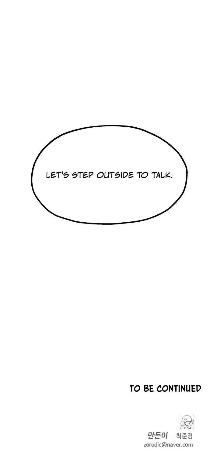 The Boss Is Too Strong Chapter 43 – Page 103