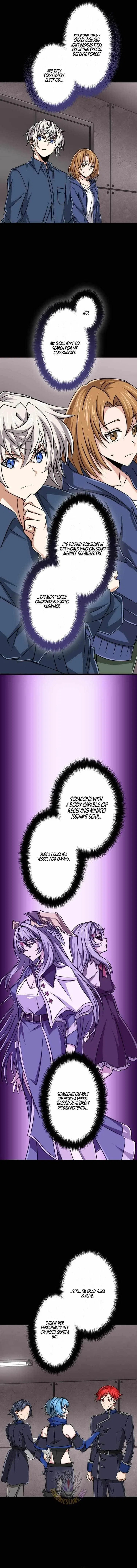 The Max Magic Level Great Sage’s Return Chapter 192 – Page 7