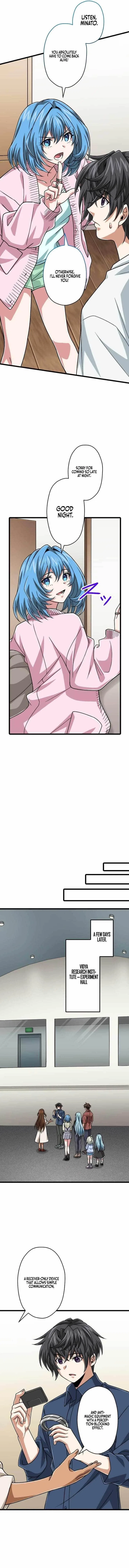 The Max Magic Level Great Sage’s Return Chapter 191 – Page 11