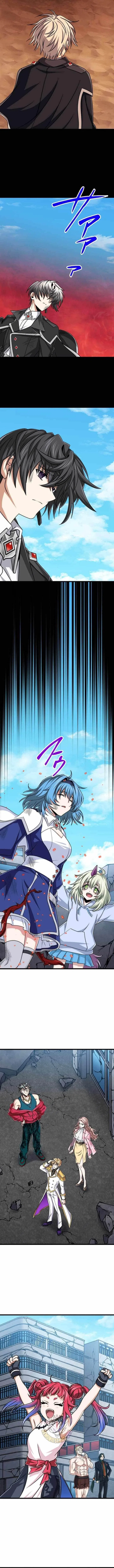The Max Magic Level Great Sage’s Return Chapter 190 – Page 8
