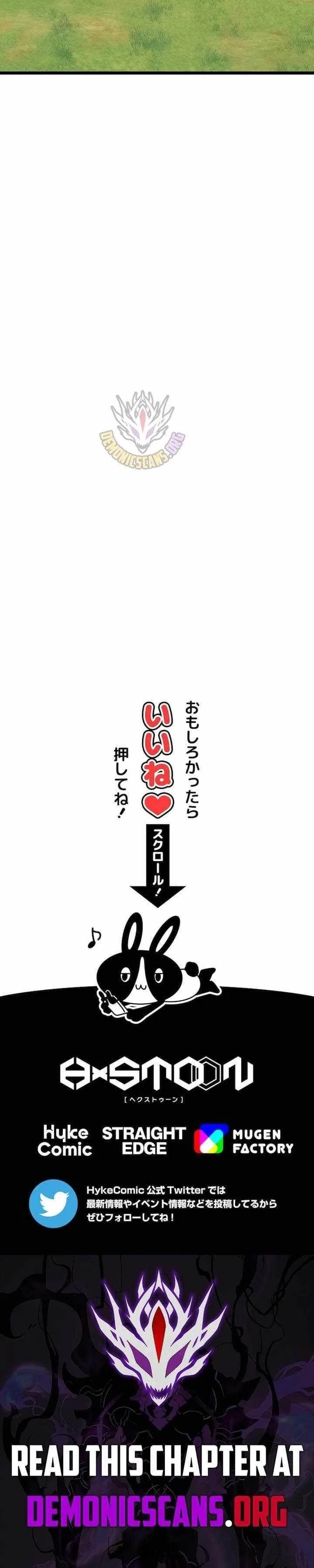 The Max Magic Level Great Sage’s Return Chapter 182 – Page 16