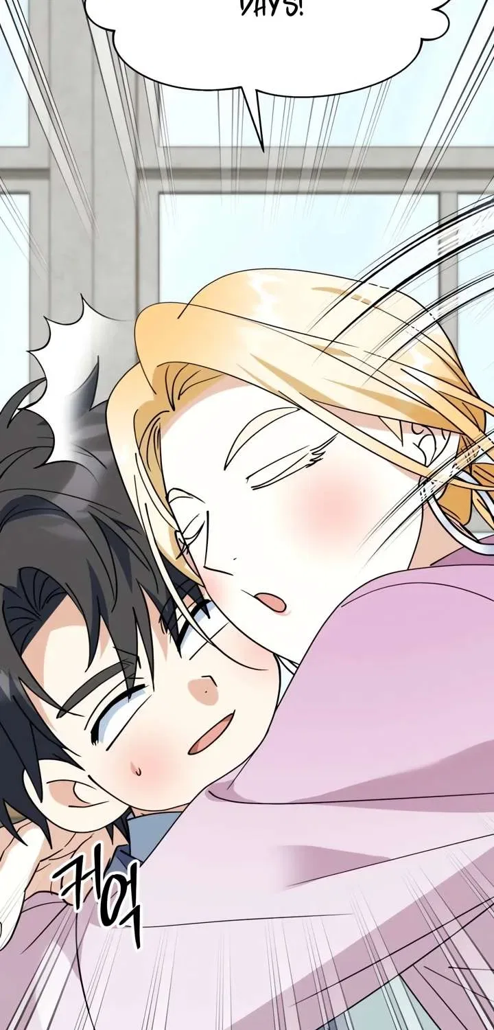 I Will Raise This Family Up Chapter 83 – Page 73