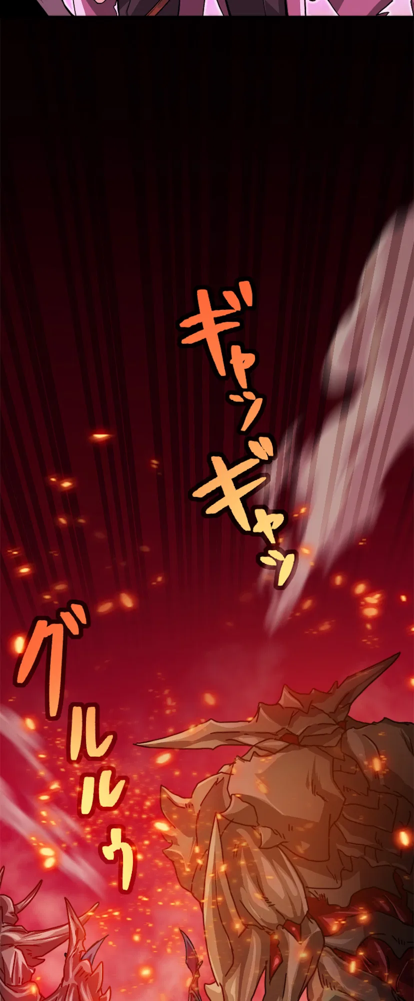 The Max Magic Level Great Sage’s Return Chapter 0 – Page 16