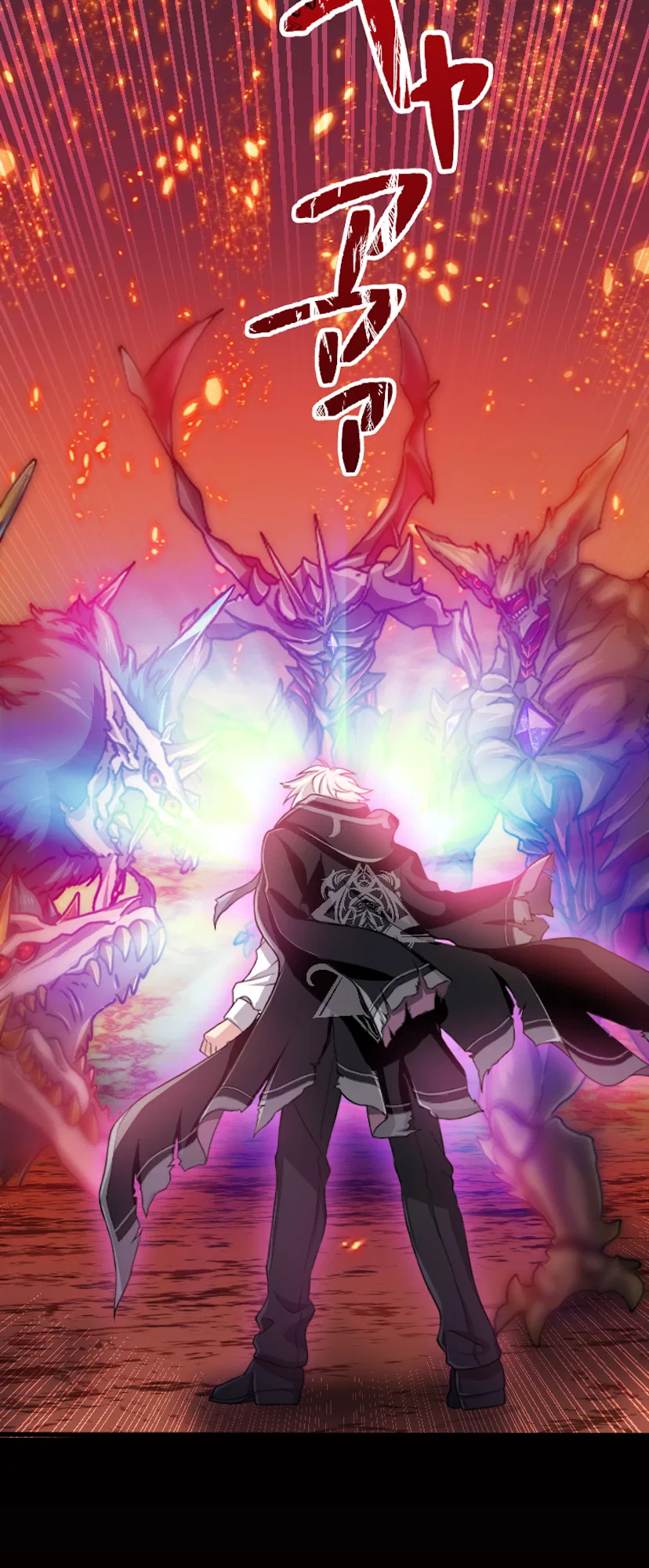 The Max Magic Level Great Sage’s Return Chapter 0 – Page 25