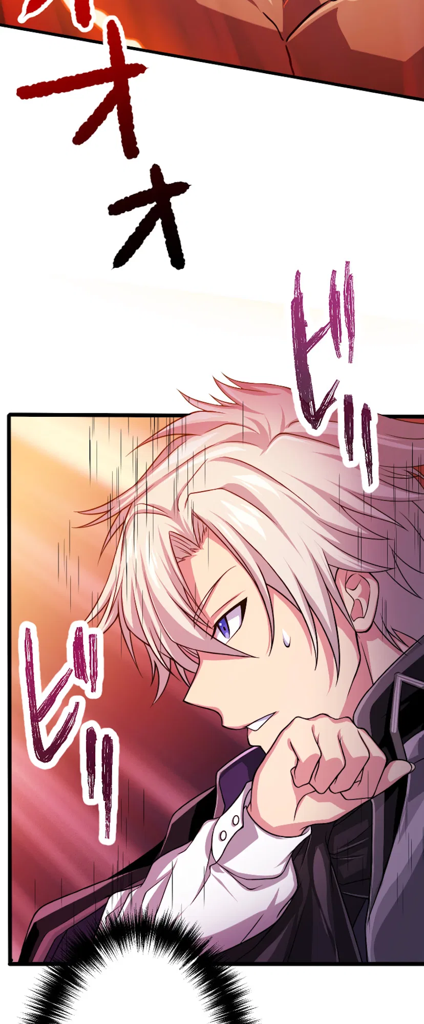 The Max Magic Level Great Sage’s Return Chapter 0 – Page 40