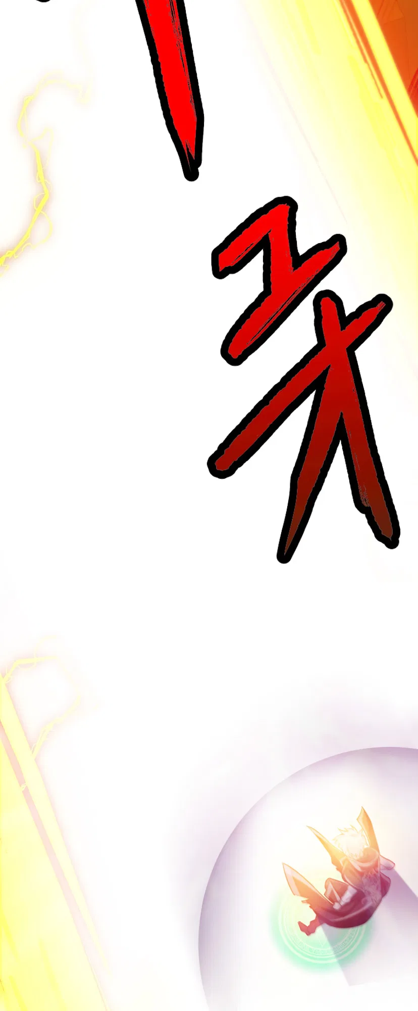 The Max Magic Level Great Sage’s Return Chapter 0 – Page 44