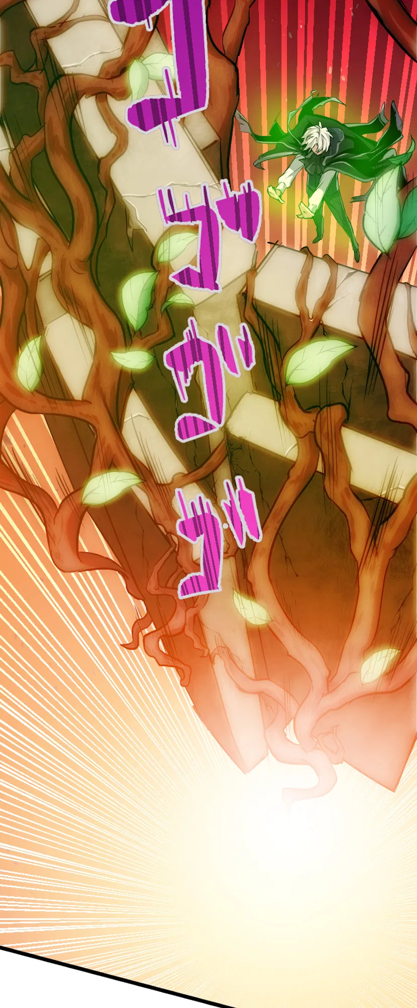 The Max Magic Level Great Sage’s Return Chapter 0 – Page 52