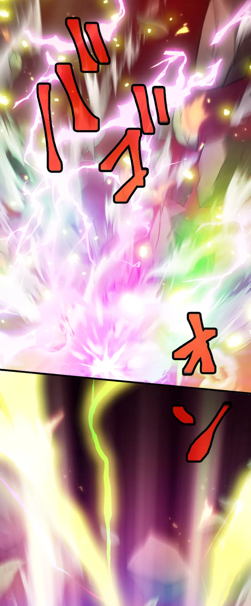 The Max Magic Level Great Sage’s Return Chapter 0 – Page 57