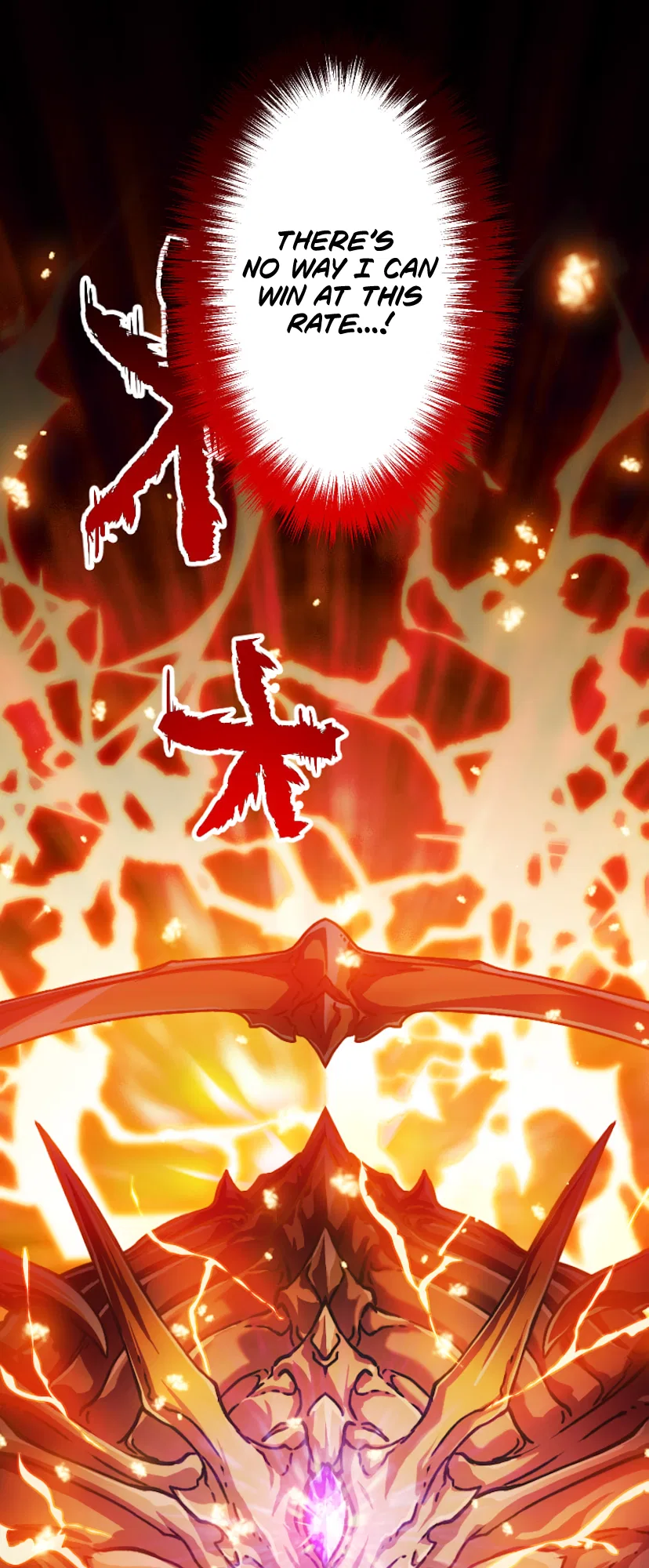 The Max Magic Level Great Sage’s Return Chapter 0 – Page 68