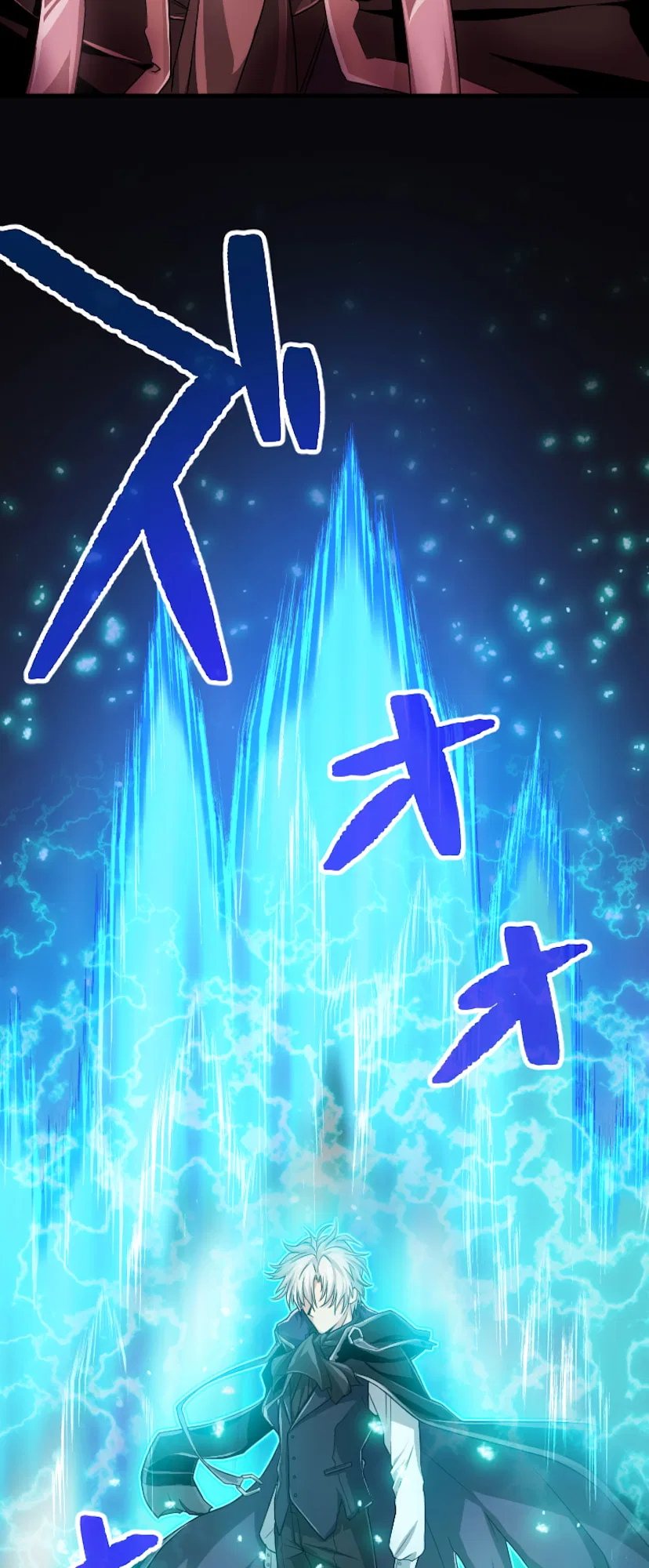 The Max Magic Level Great Sage’s Return Chapter 0 – Page 70