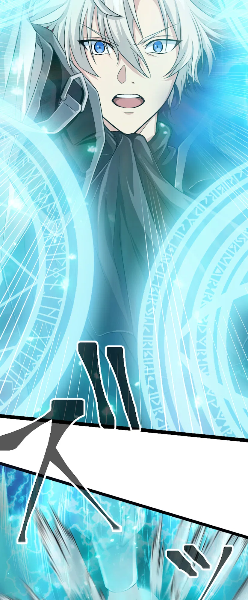 The Max Magic Level Great Sage’s Return Chapter 0 – Page 78