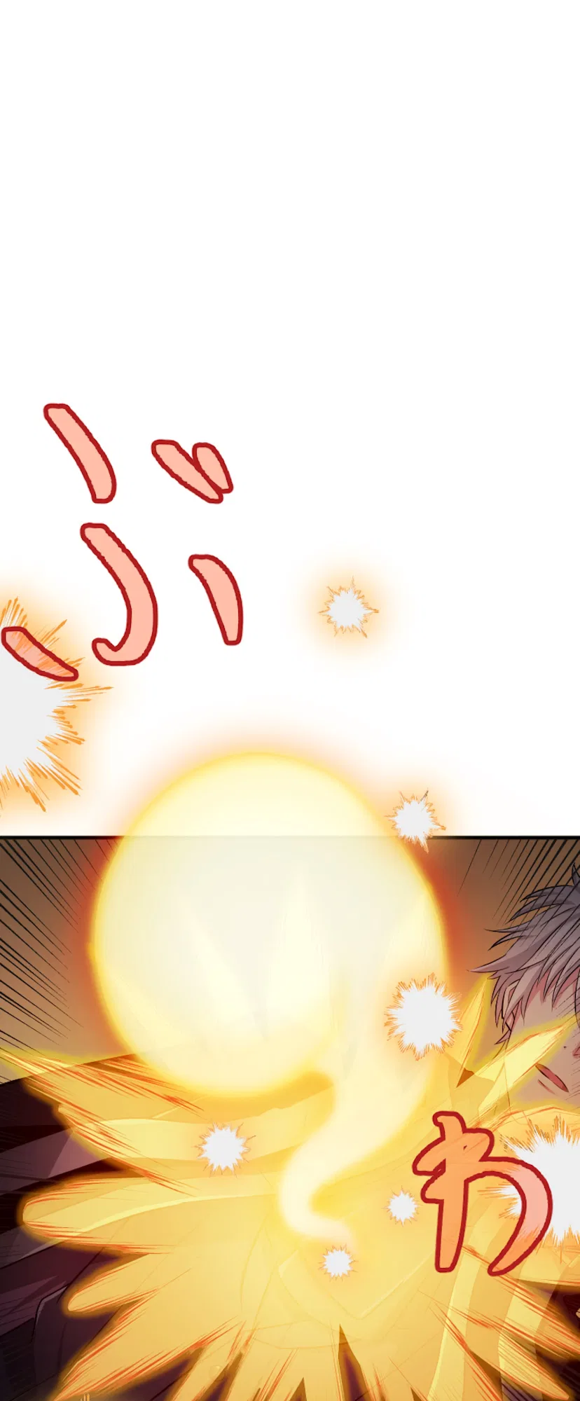 The Max Magic Level Great Sage’s Return Chapter 0 – Page 94