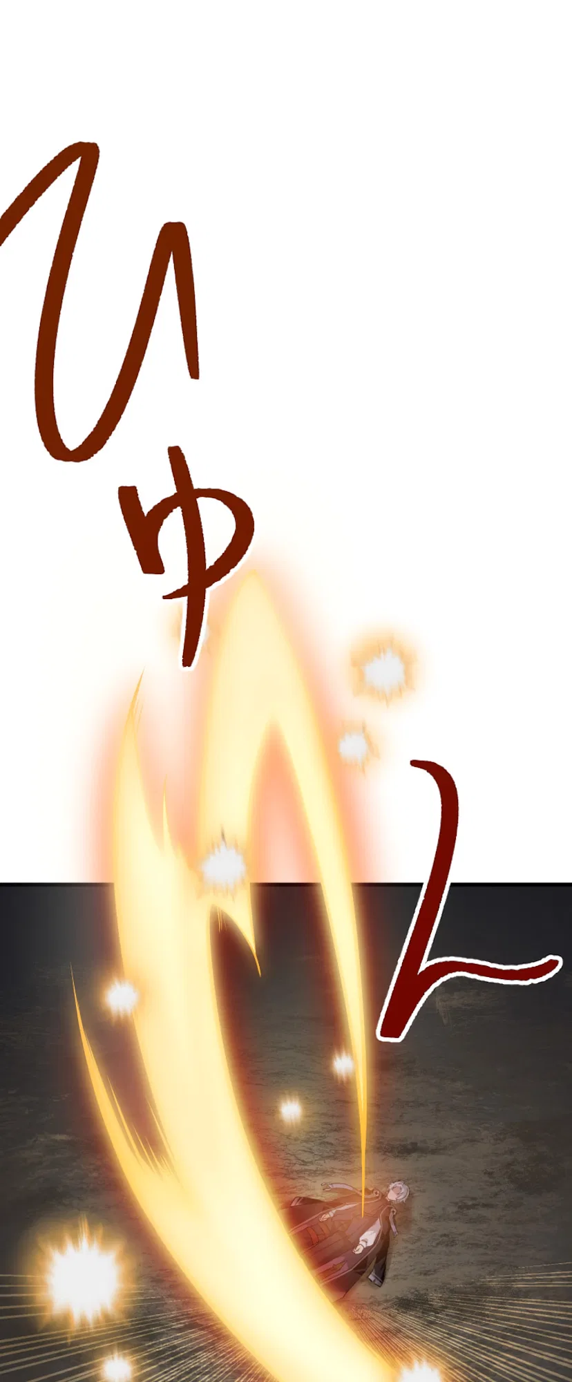 The Max Magic Level Great Sage’s Return Chapter 0 – Page 97
