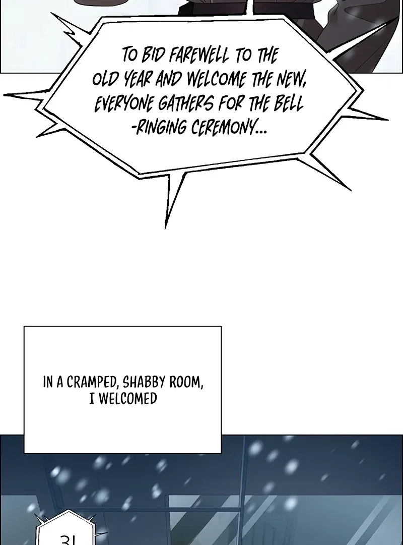 My First Confession Chapter 1 – Page 4