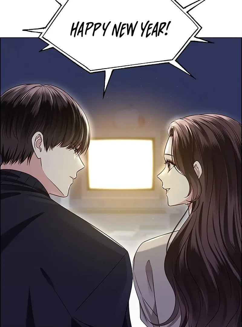 My First Confession Chapter 1 – Page 6