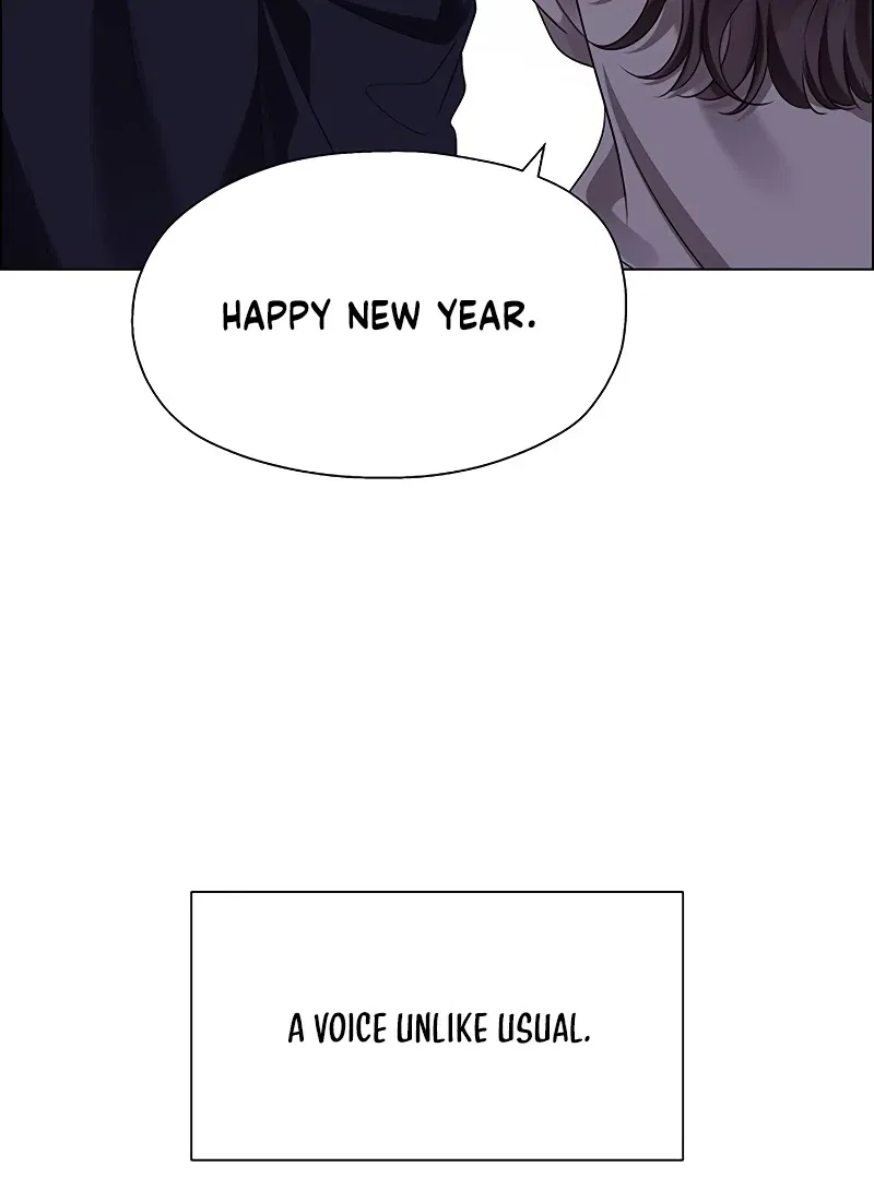 My First Confession Chapter 1 – Page 7