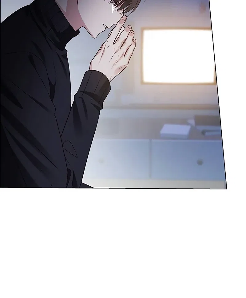 My First Confession Chapter 1 – Page 13