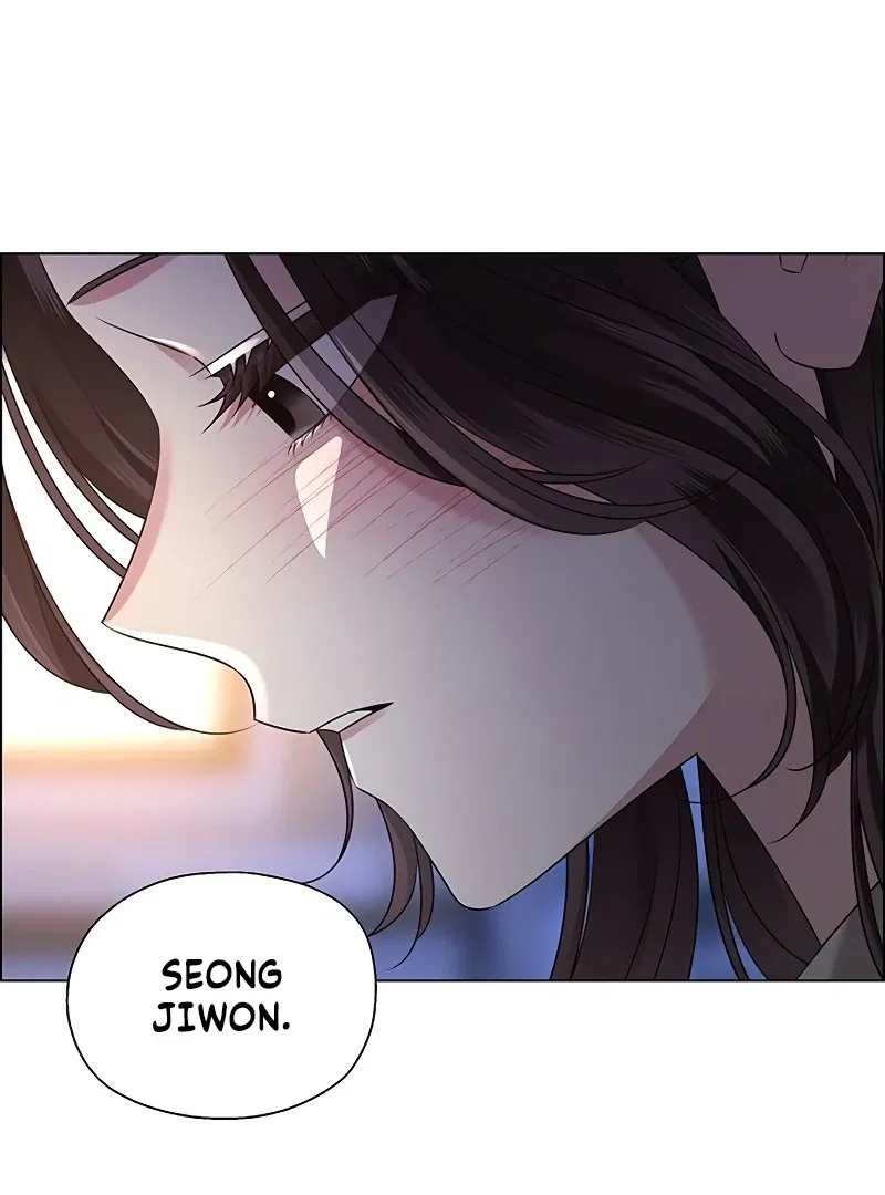 My First Confession Chapter 1 – Page 16