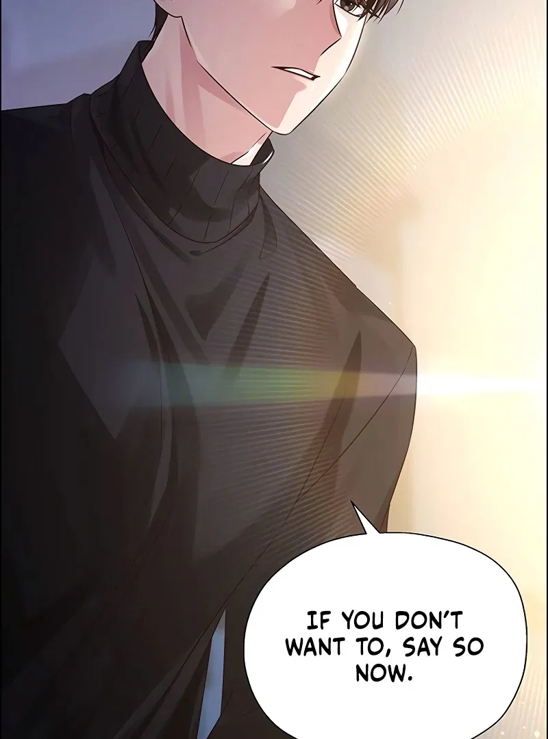 My First Confession Chapter 1 – Page 19
