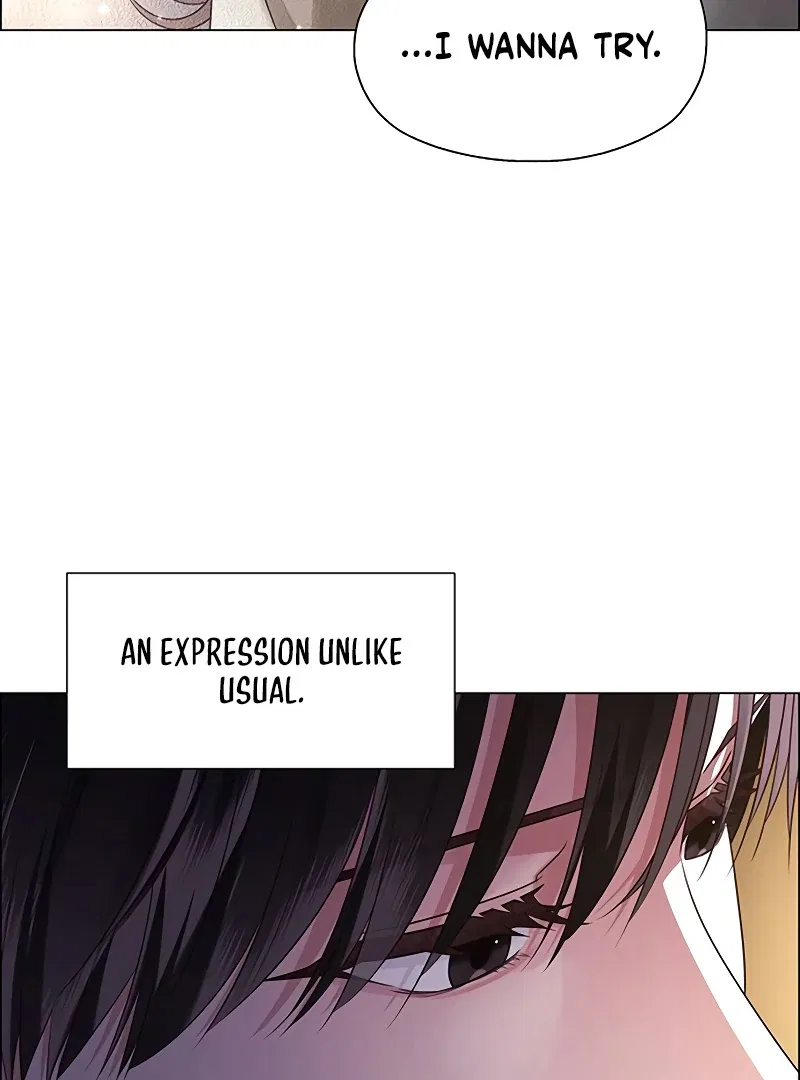 My First Confession Chapter 1 – Page 22