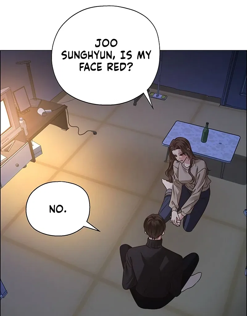 My First Confession Chapter 1 – Page 25