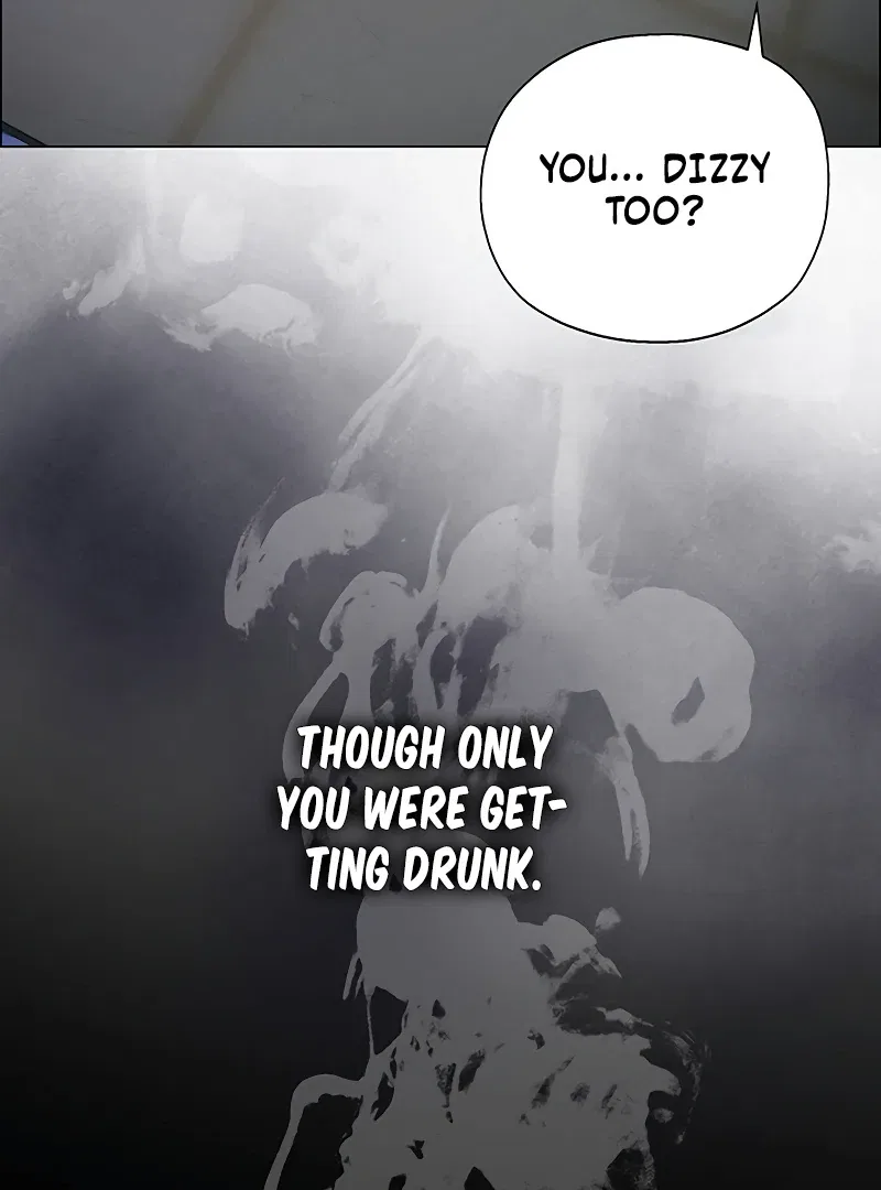 My First Confession Chapter 1 – Page 26