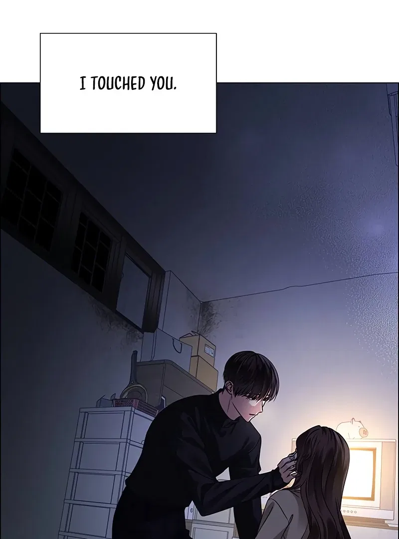My First Confession Chapter 1 – Page 29