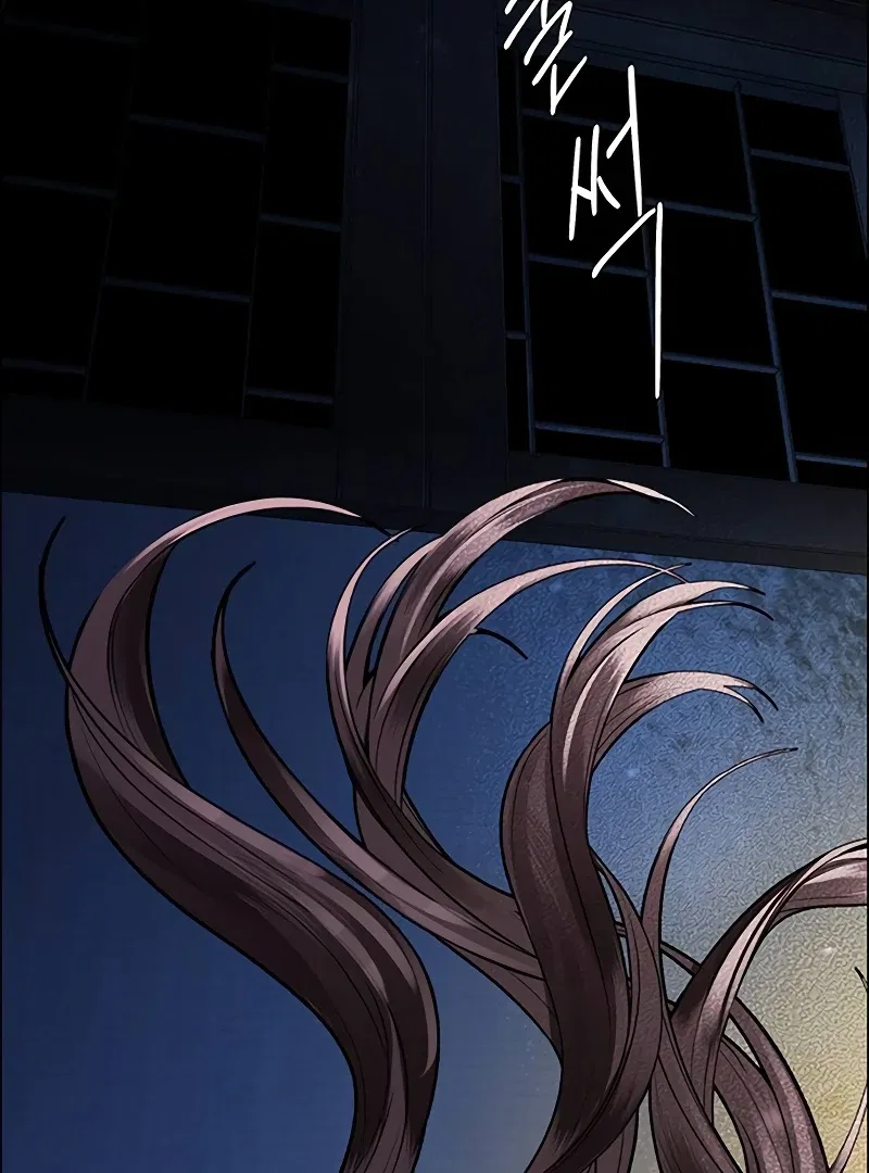 My First Confession Chapter 1 – Page 33