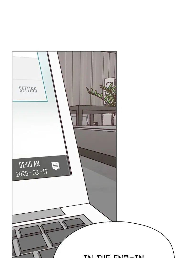 My First Confession Chapter 1 – Page 53