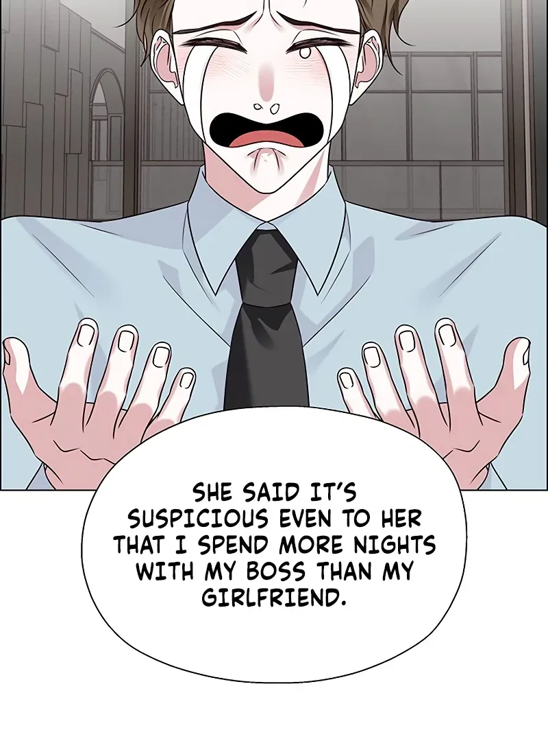 My First Confession Chapter 1 – Page 55