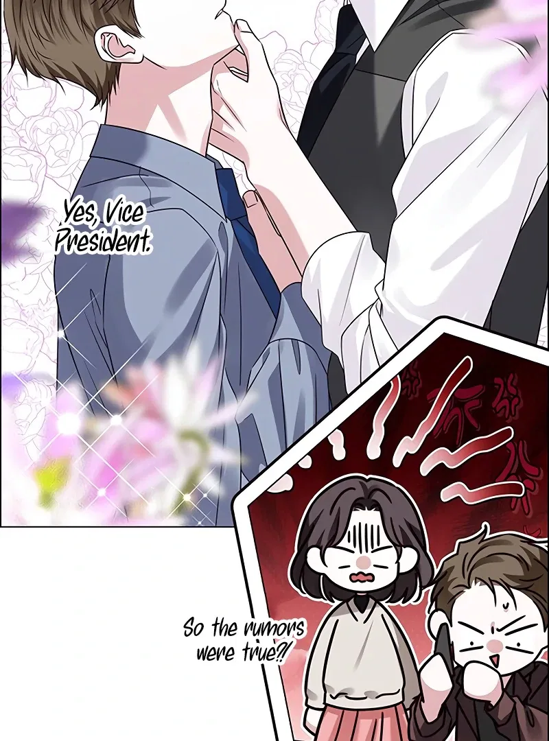 My First Confession Chapter 1 – Page 57