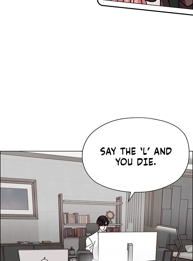 My First Confession Chapter 1 – Page 58