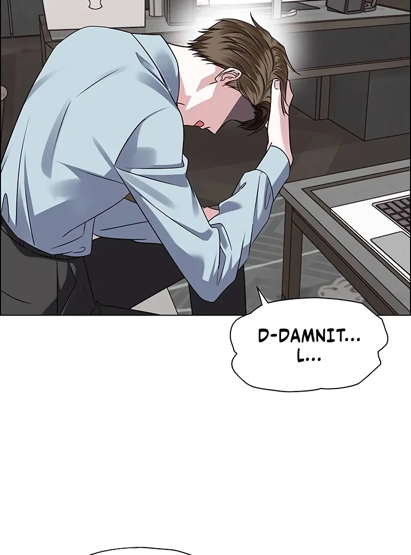 My First Confession Chapter 1 – Page 59
