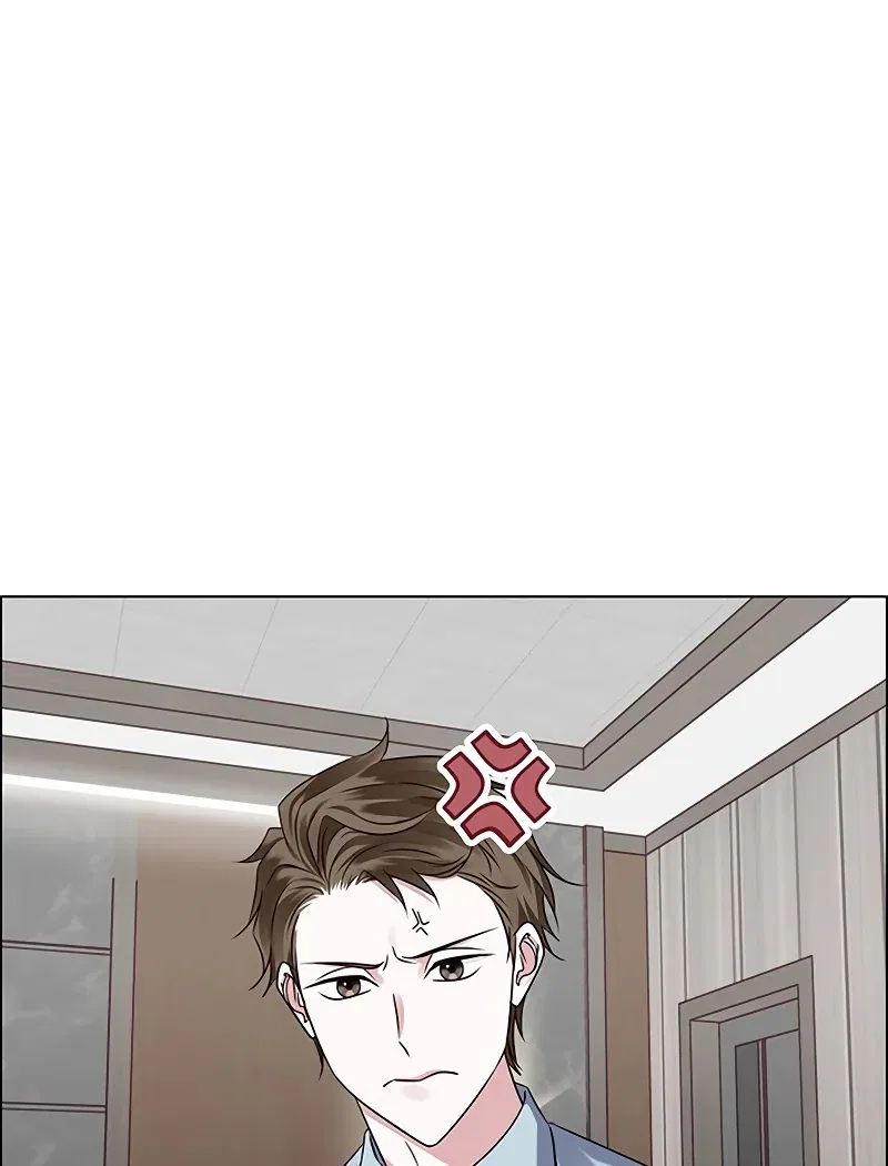 My First Confession Chapter 1 – Page 62