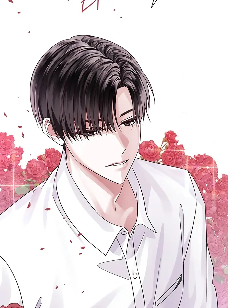 My First Confession Chapter 1 – Page 67