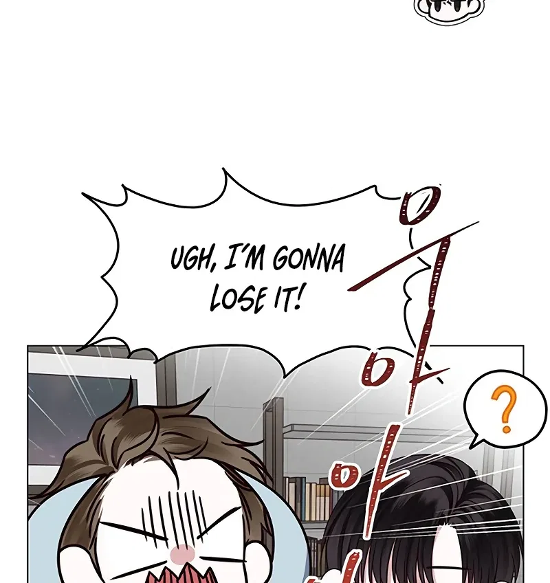 My First Confession Chapter 1 – Page 73