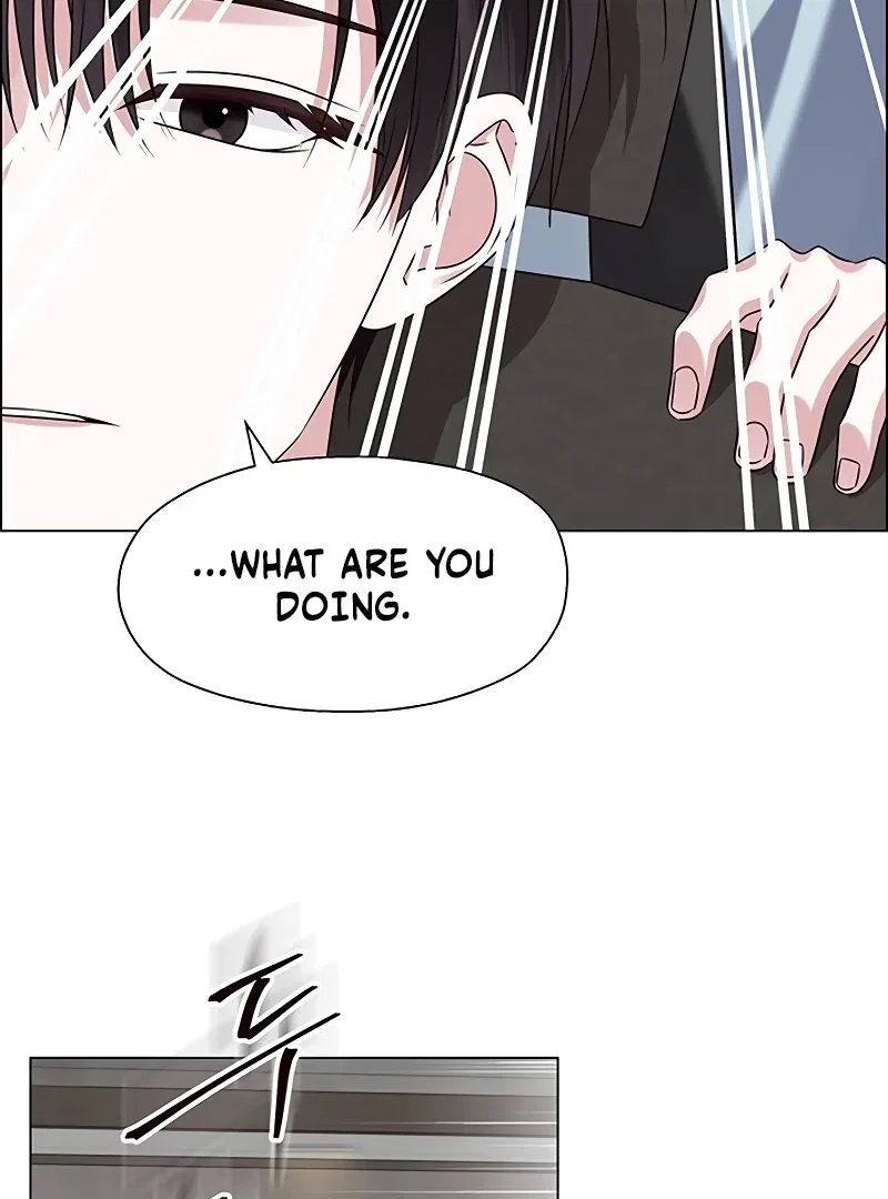 My First Confession Chapter 1 – Page 76