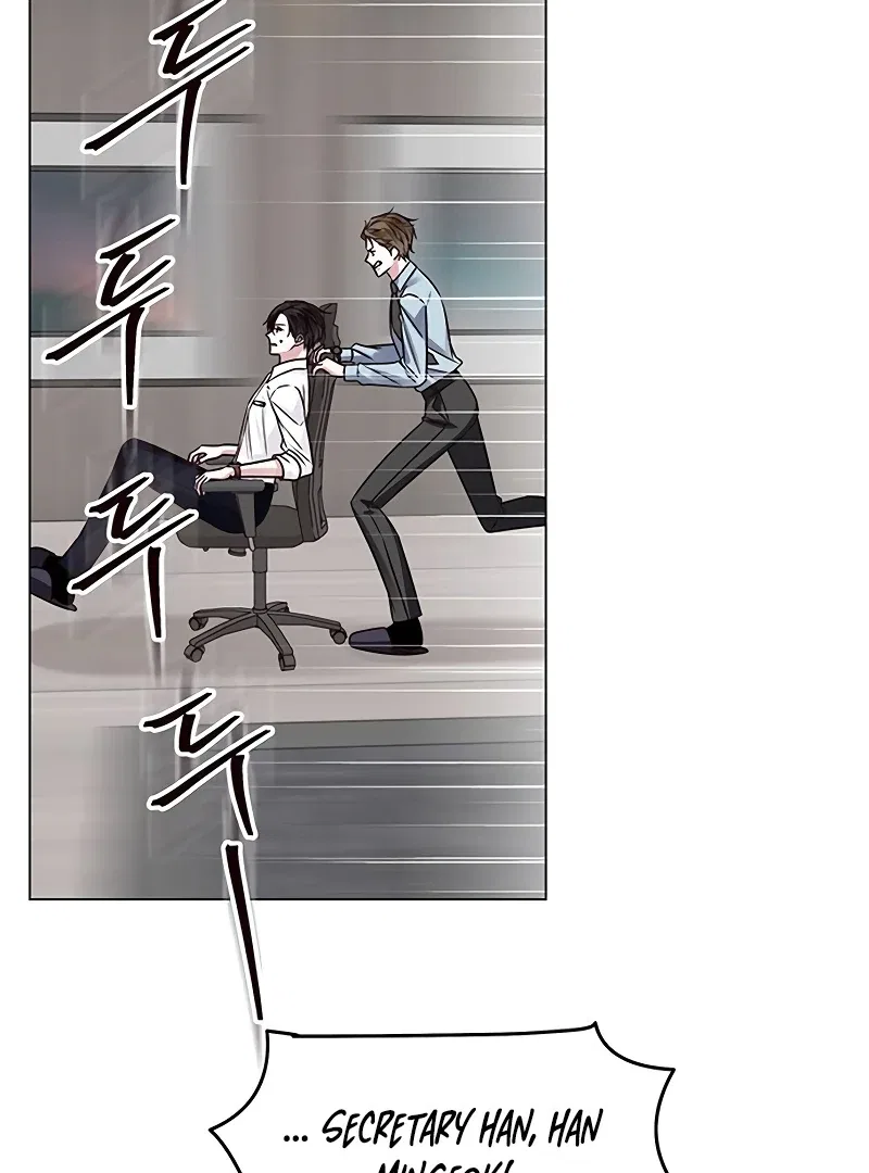 My First Confession Chapter 1 – Page 77