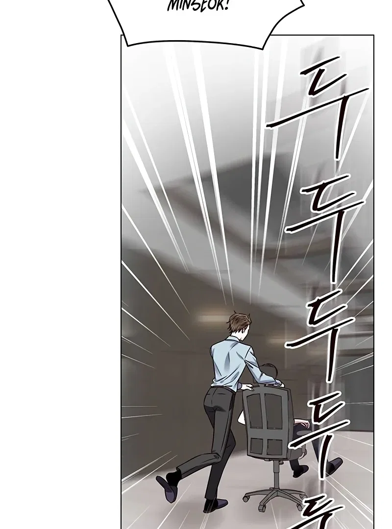 My First Confession Chapter 1 – Page 78