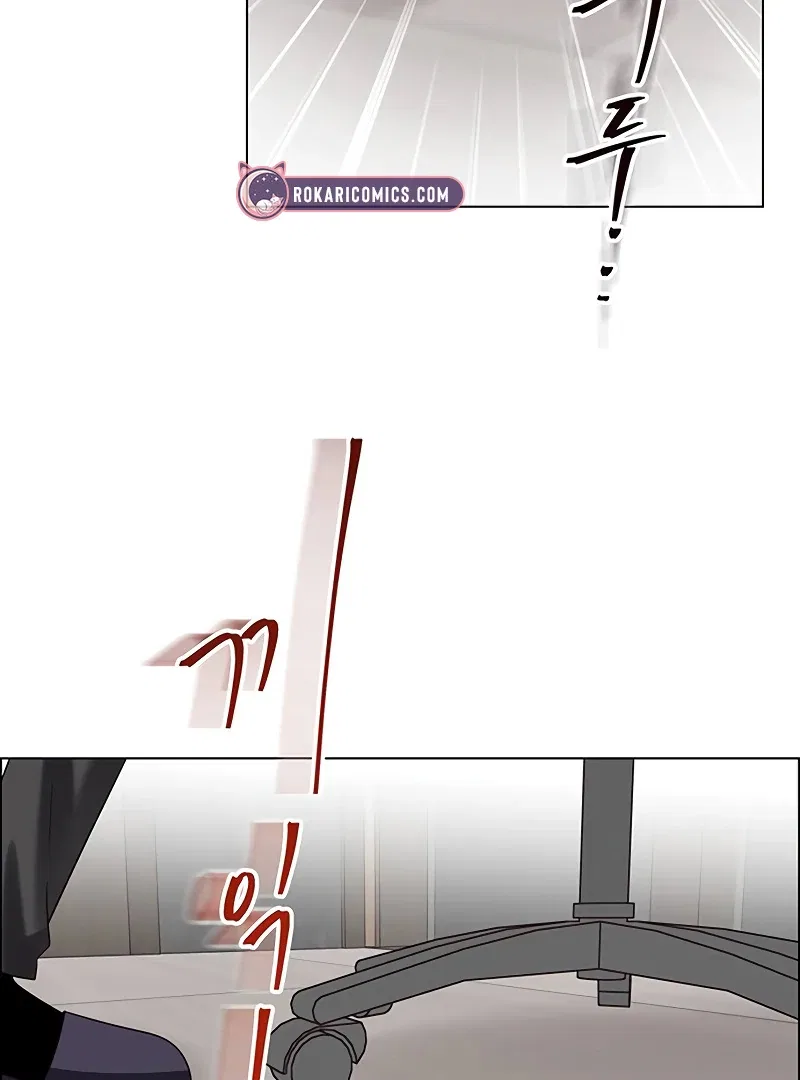 My First Confession Chapter 1 – Page 79